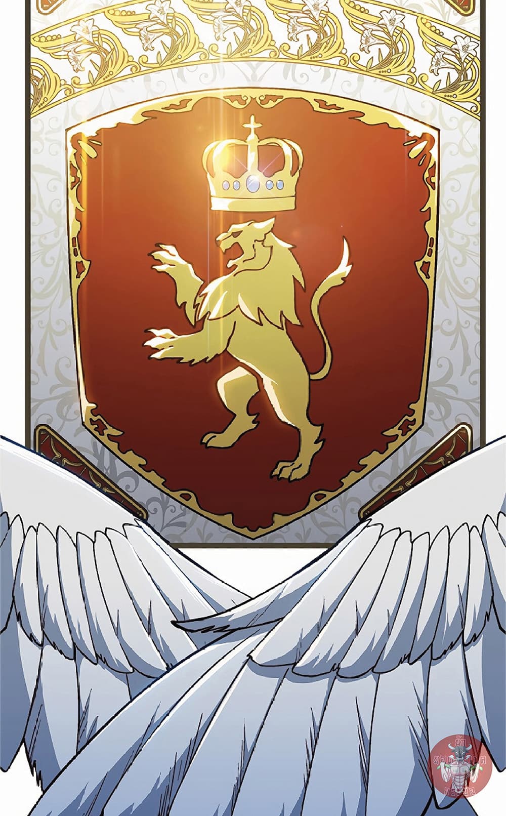 Duke Pendragon: Master of the White Dragon page 5
