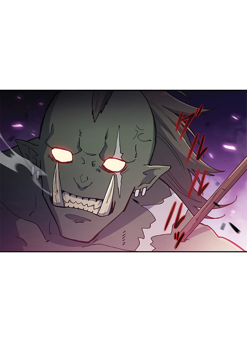 Duke Pendragon: Master of the White Dragon page 8
