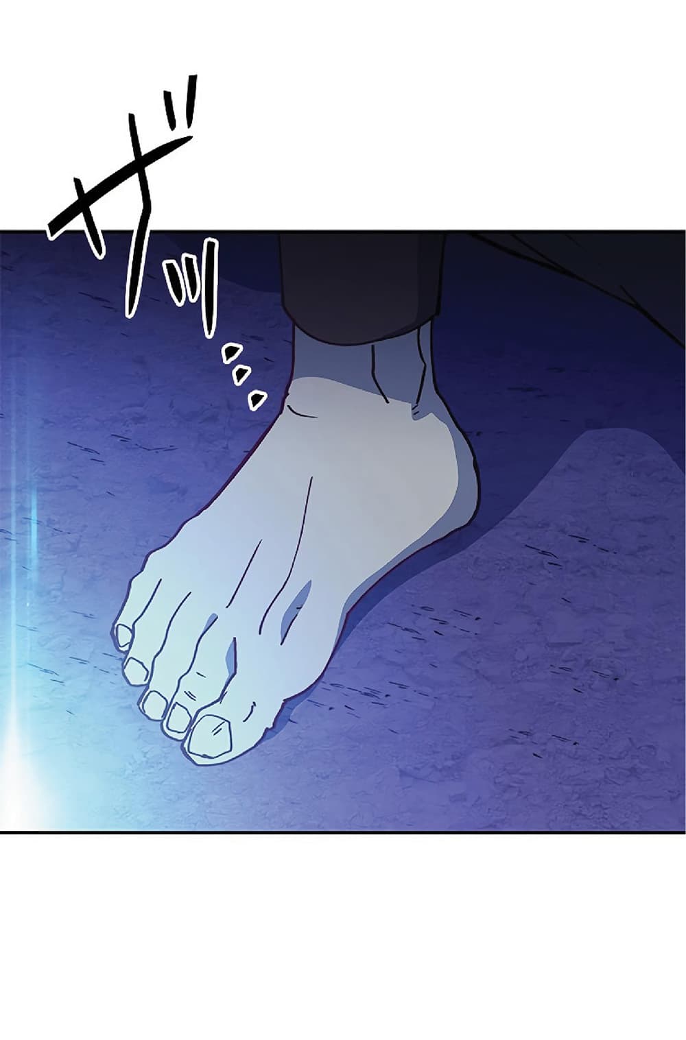 Duke Pendragon: Master of the White Dragon page 8