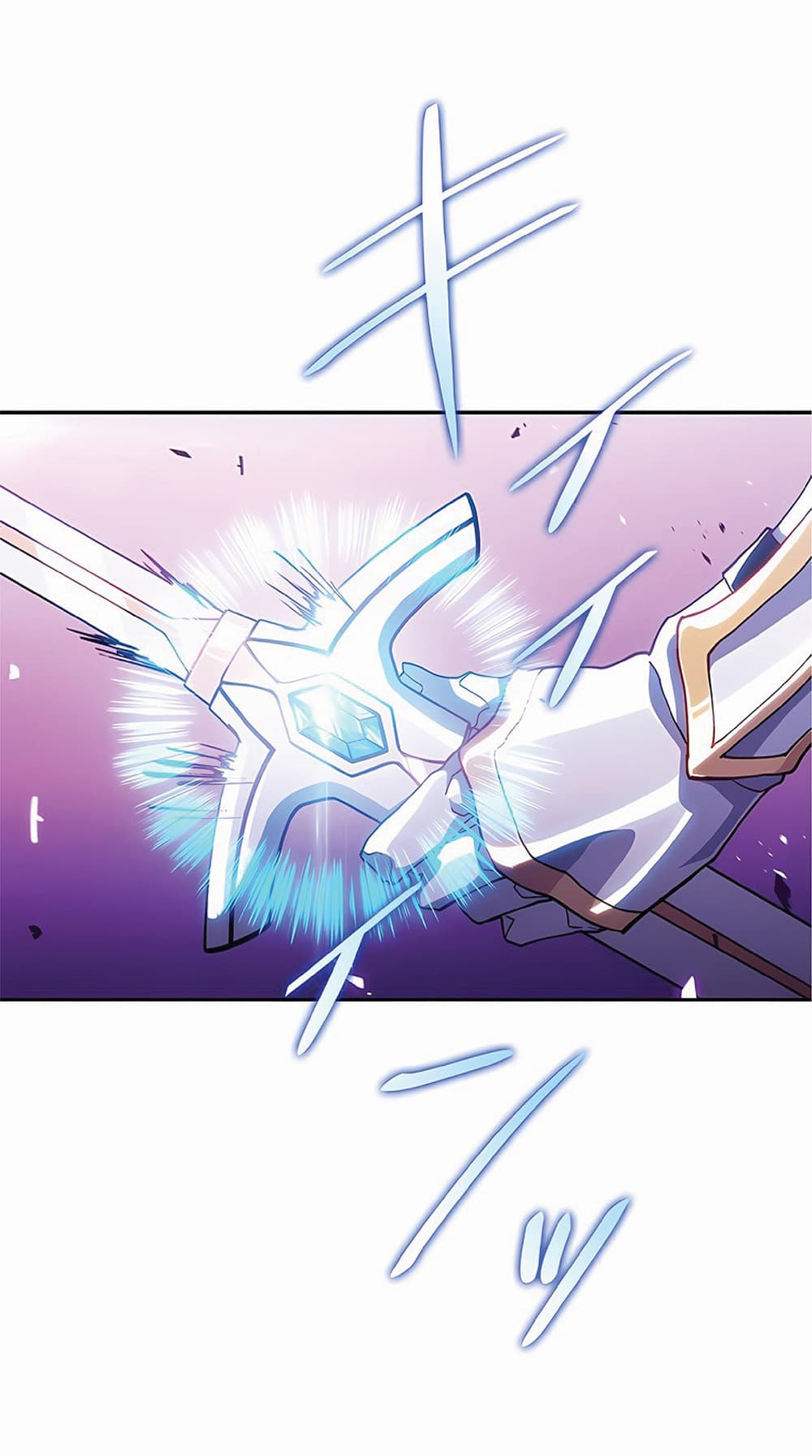 Duke Pendragon: Master of the White Dragon page 2