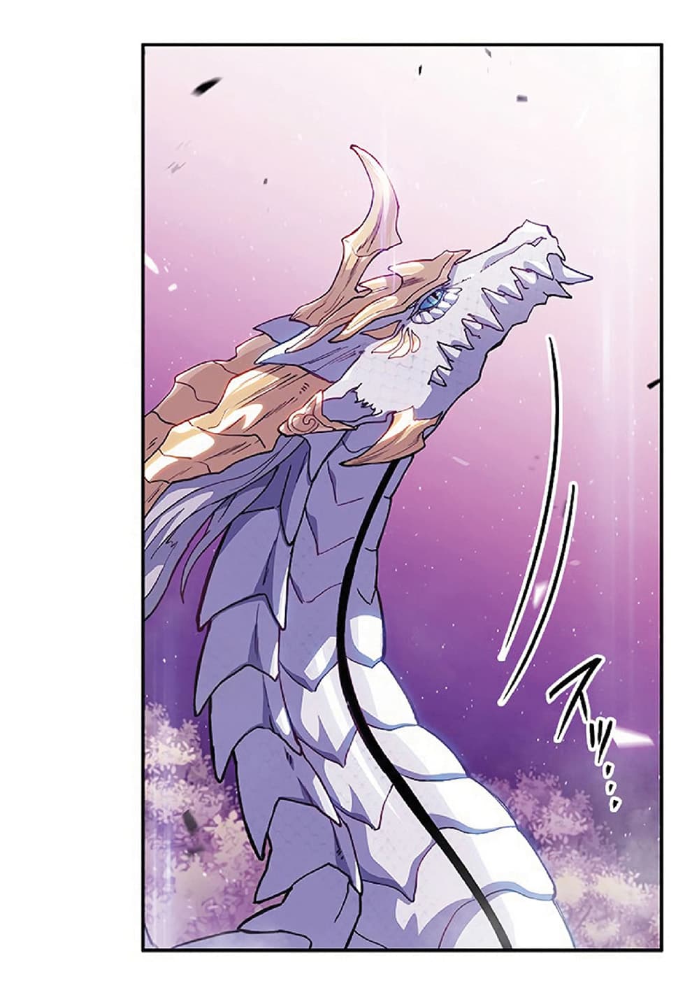 Duke Pendragon: Master of the White Dragon page 9