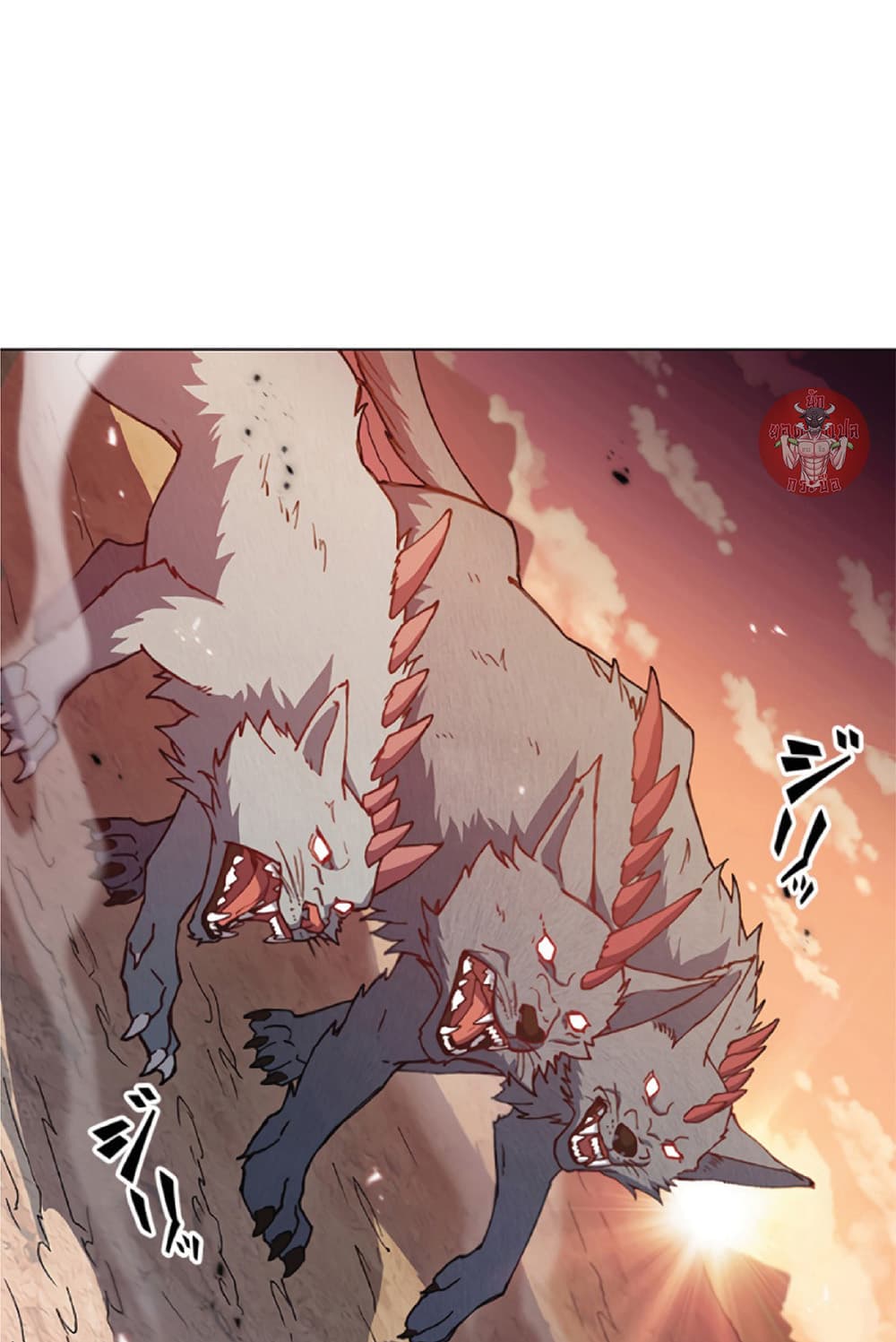 Duke Pendragon: Master of the White Dragon page 6