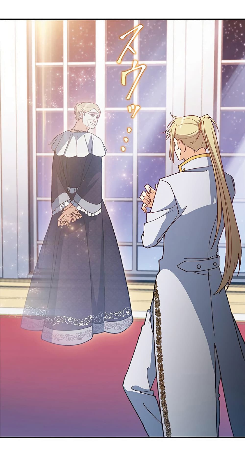 Duke Pendragon: Master of the White Dragon page 1