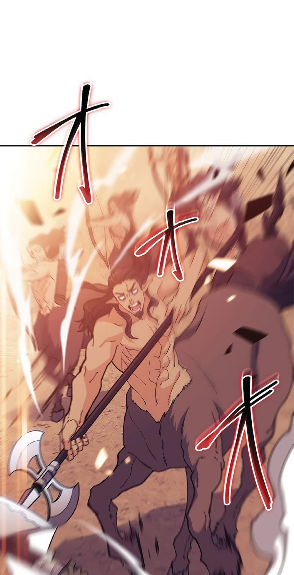 Duke Pendragon: Master of the White Dragon page 2
