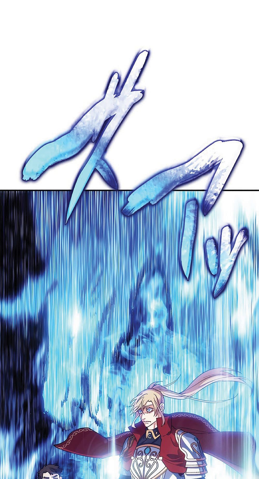 Duke Pendragon: Master of the White Dragon page 4