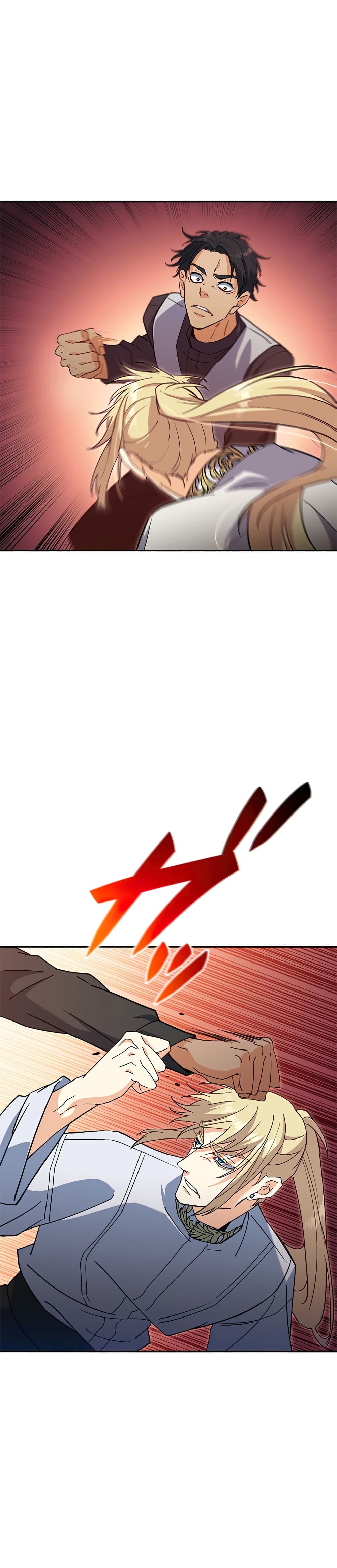 Duke Pendragon: Master of the White Dragon page 7