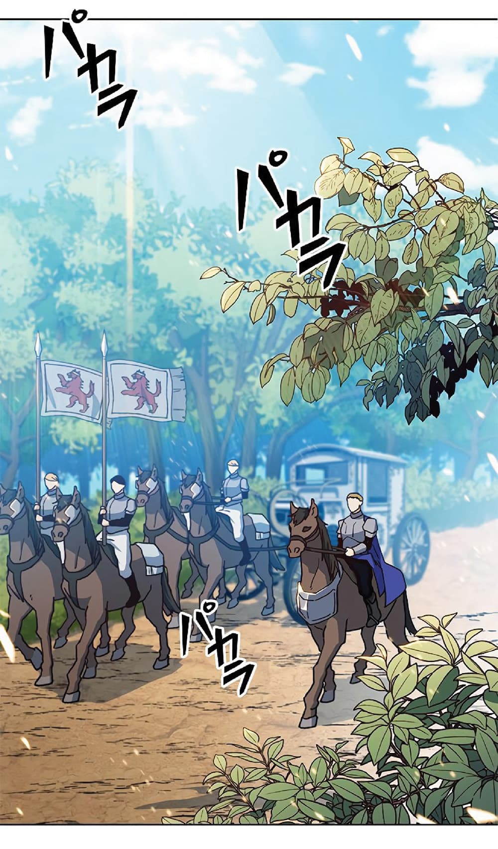 Duke Pendragon: Master of the White Dragon page 1