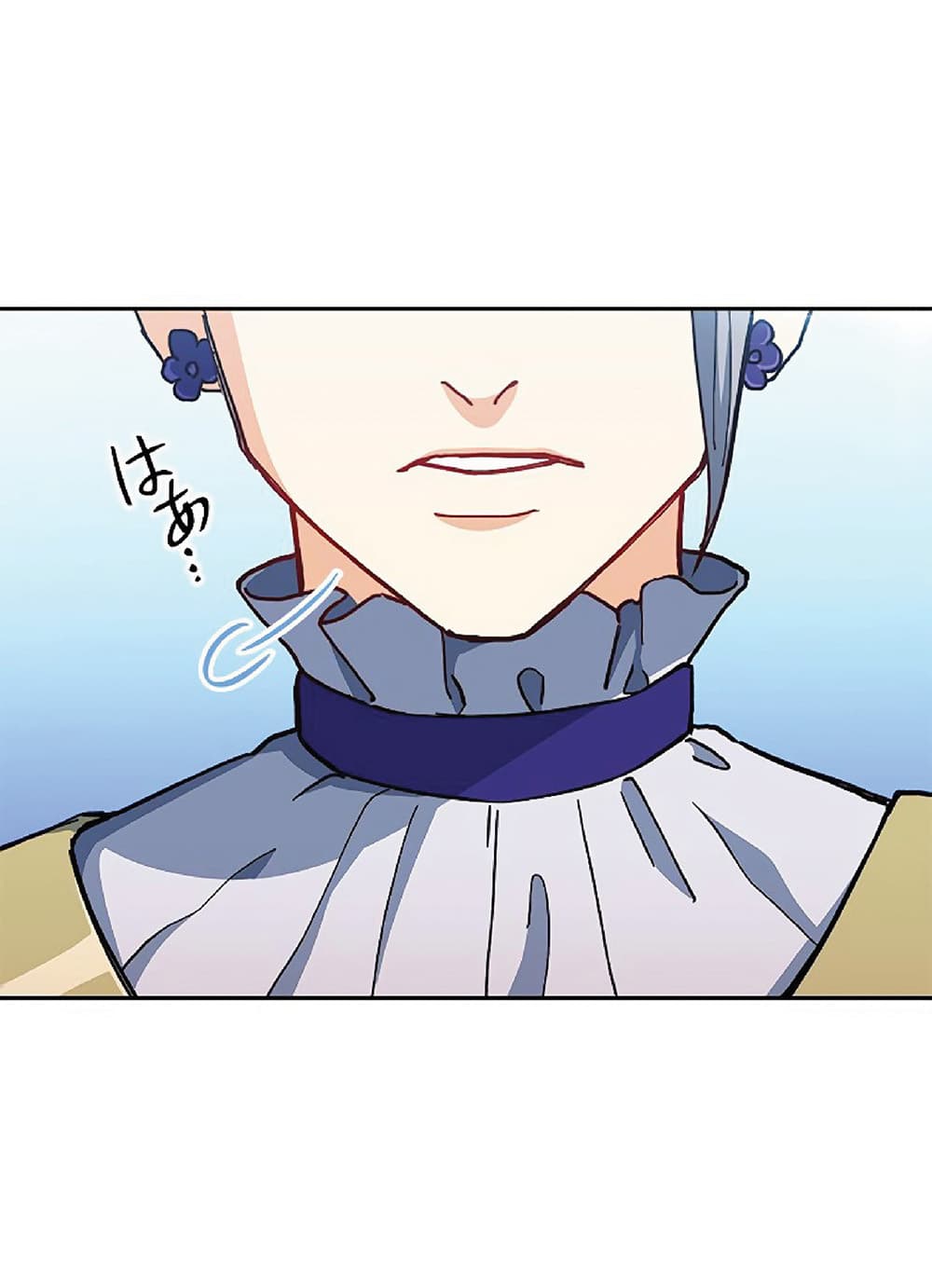 Duke Pendragon: Master of the White Dragon page 5