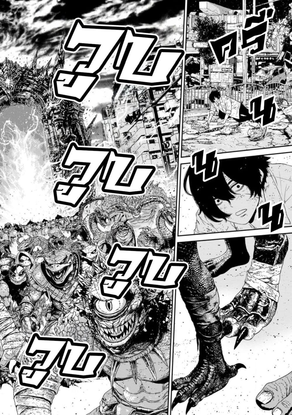 Dungeon de Tatakaitsuzukete 20-nen no Doutei Yuusha, Chijou ni Modottara Danjoubi 1:1000 no Sekai Datta page 10