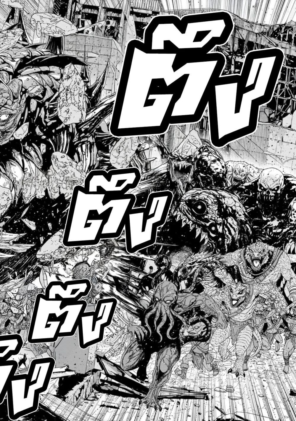 Dungeon de Tatakaitsuzukete 20-nen no Doutei Yuusha, Chijou ni Modottara Danjoubi 1:1000 no Sekai Datta page 15