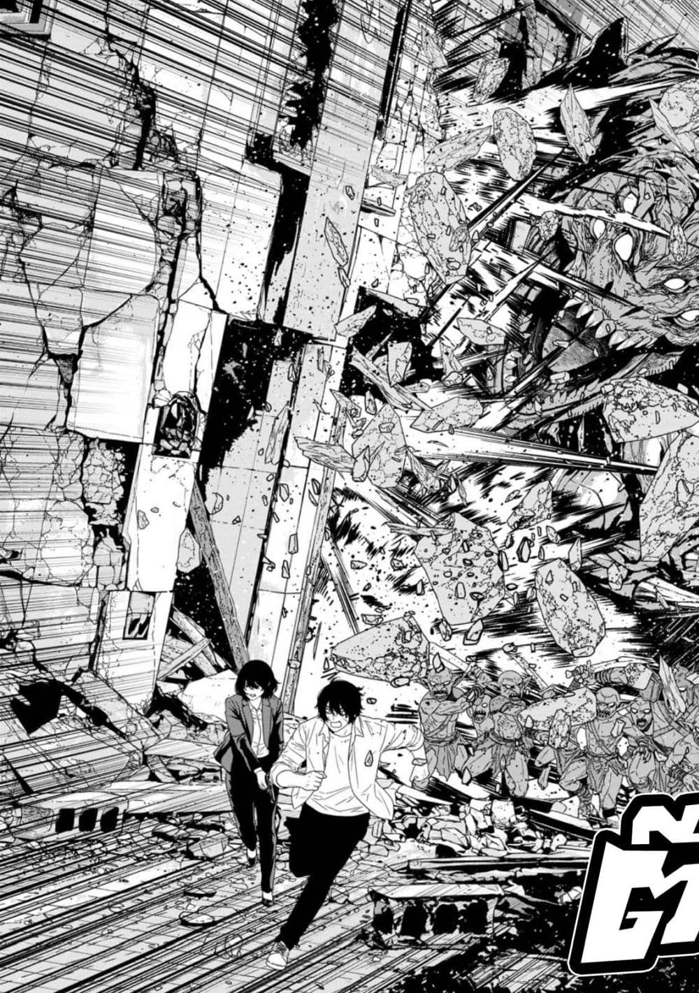 Dungeon de Tatakaitsuzukete 20-nen no Doutei Yuusha, Chijou ni Modottara Danjoubi 1:1000 no Sekai Datta page 16