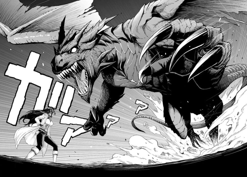 Dungeon Elf - Dungeon ni Takarabako ga Aru no wa Atarimae desu ka? page 26
