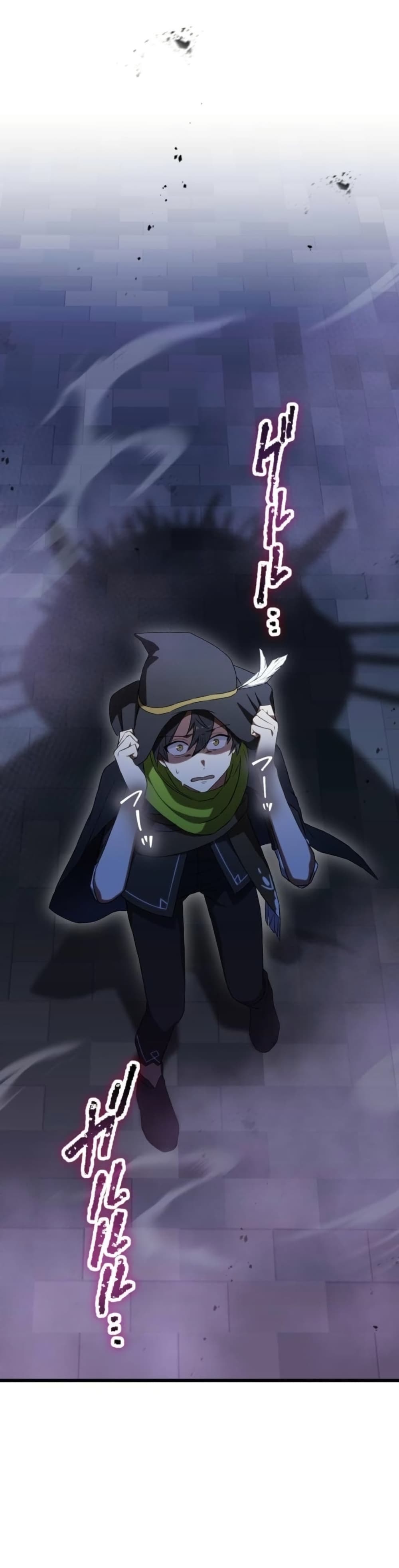 Dungeon Games: The Ex-Corporate Slave Dominates with the Ultimate Job, “Trickster” page 29