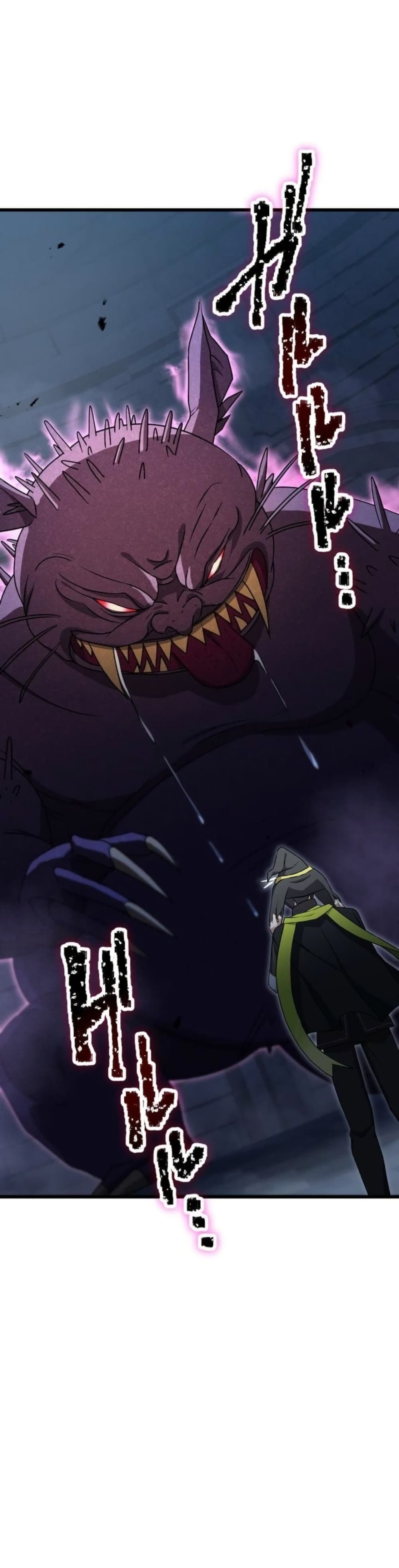 Dungeon Games: The Ex-Corporate Slave Dominates with the Ultimate Job, “Trickster” page 30
