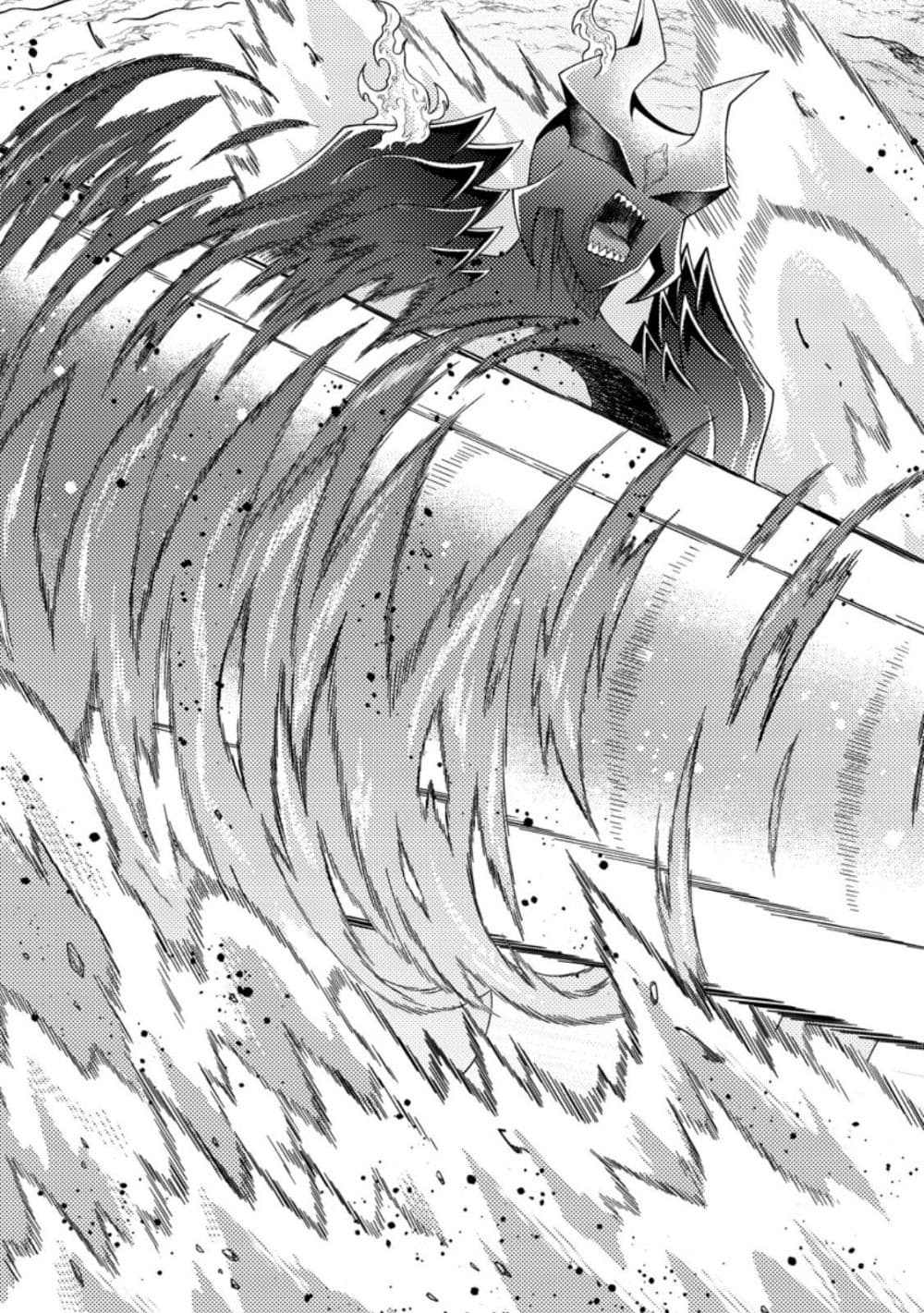 Dungeon Haishin wo Kiriwasurerta Yuumei Haishinsha wo Tasuketara, Densetsu no Tansakusha toshite Bazuri Hajimeta ~Inkya no Ore, Nazo Skill da to Omotteita "Rule Mushi" de Ukkari Musou~ page 4