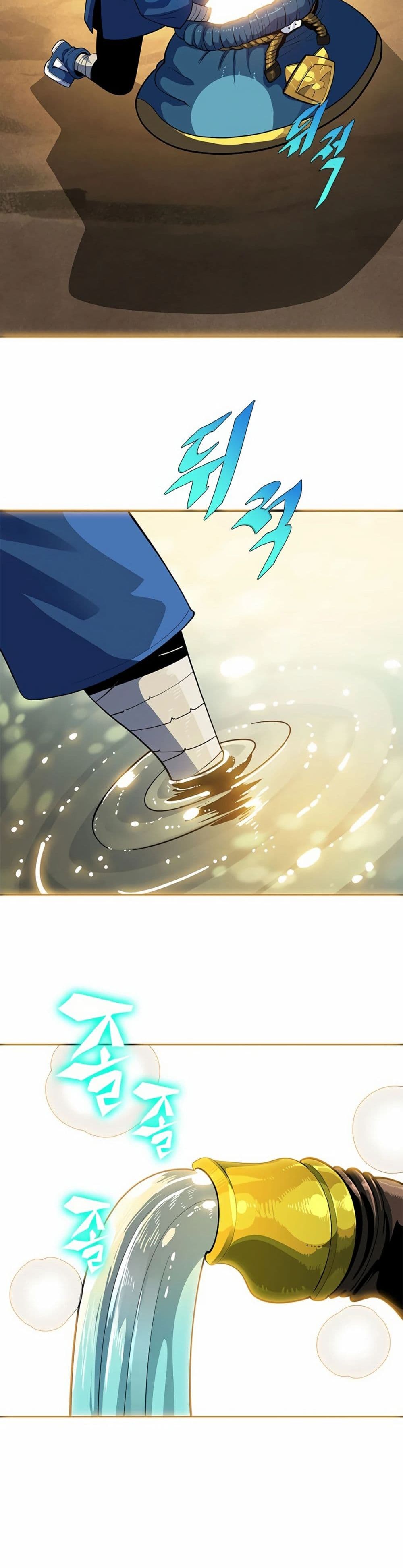 Dungeon Porter page 50