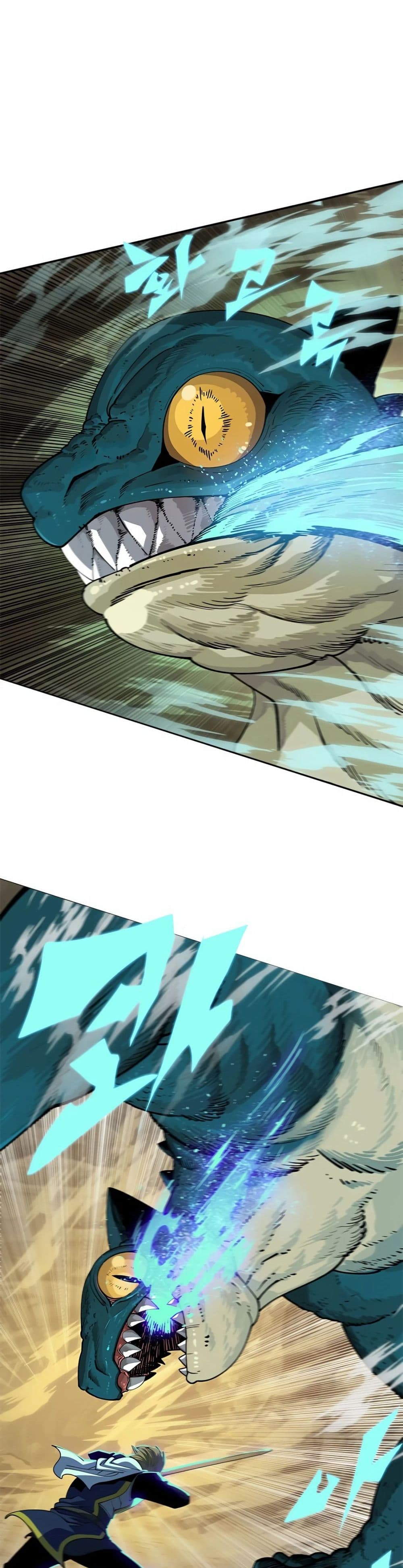 Dungeon Porter page 81