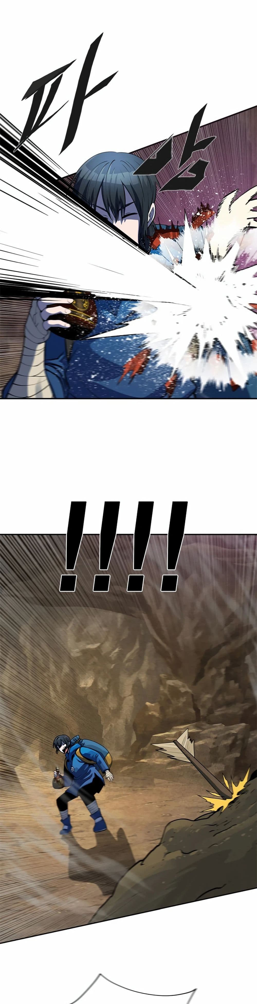 Dungeon Porter page 109