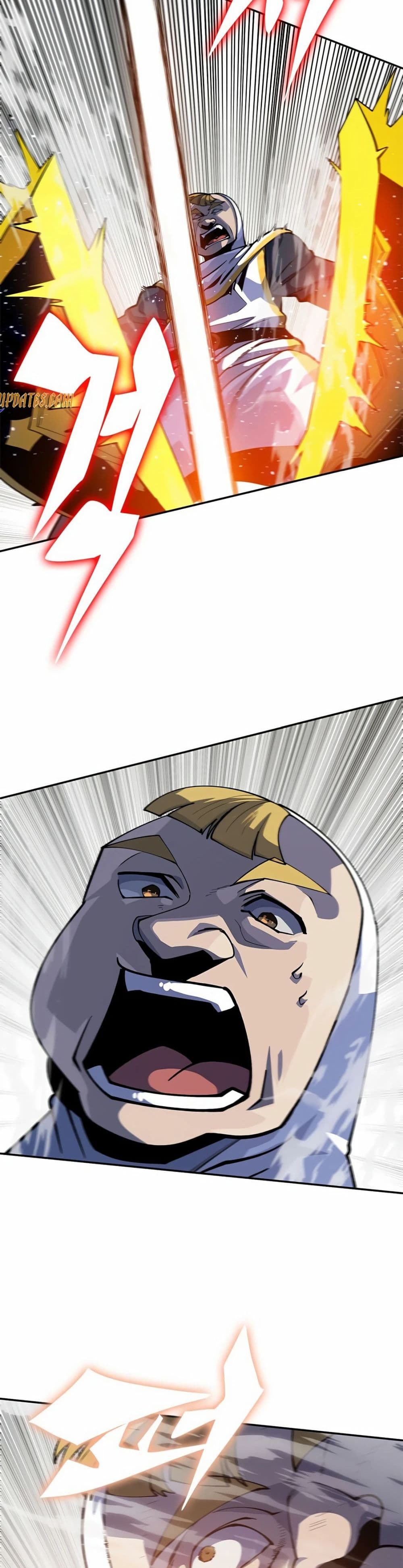 Dungeon Porter page 143
