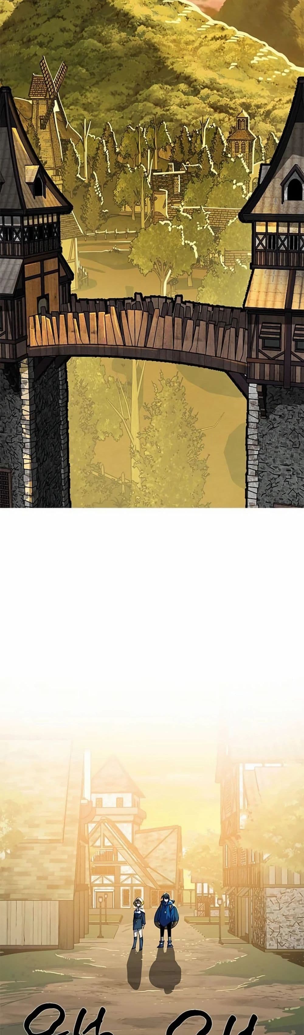 Dungeon Porter page 115