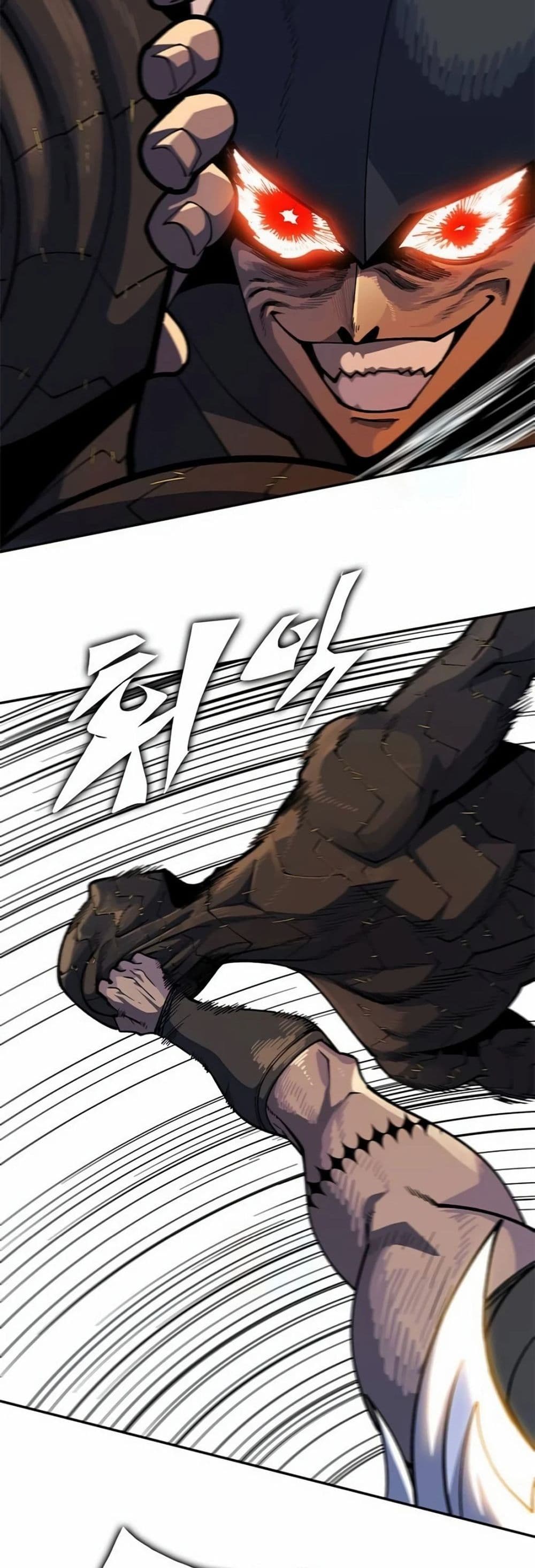 Dungeon Porter page 80