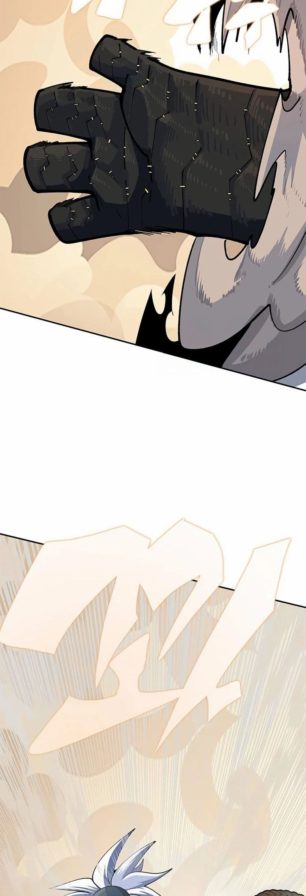 Dungeon Porter page 152