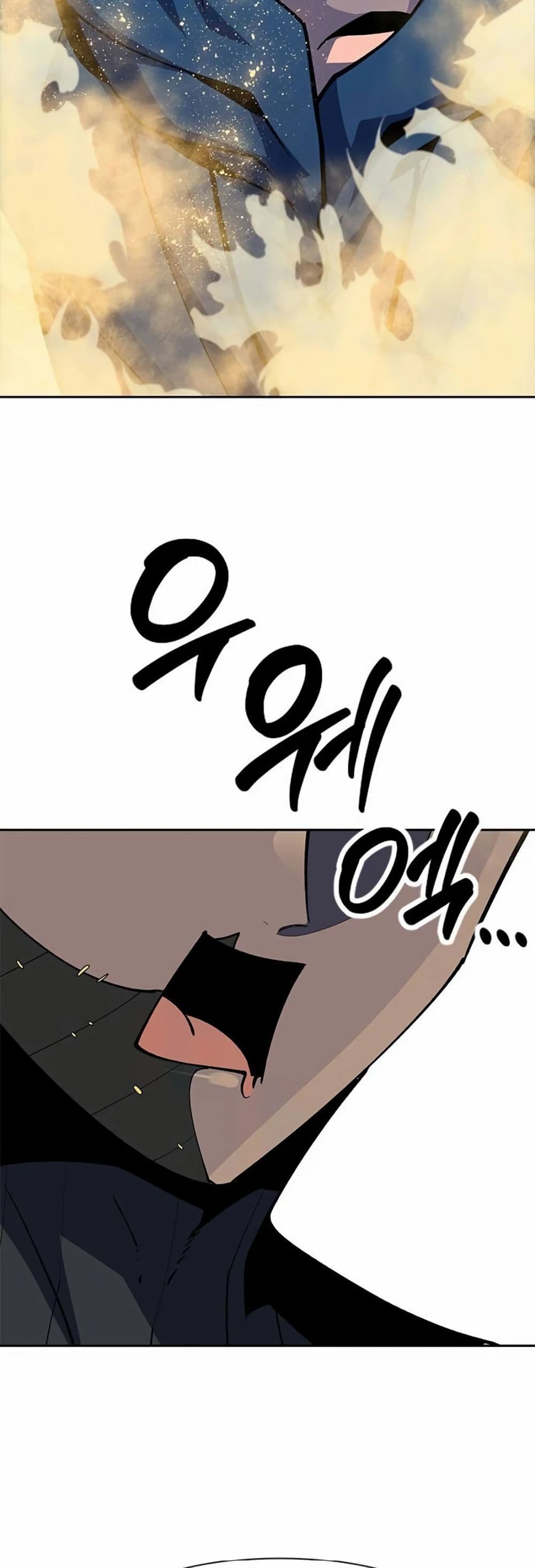 Dungeon Porter page 163