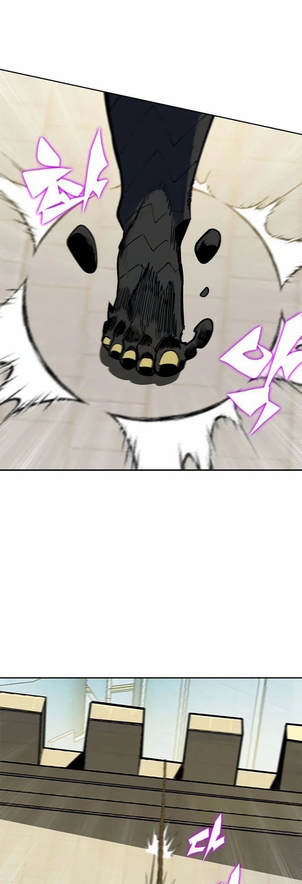 Dungeon Porter page 171