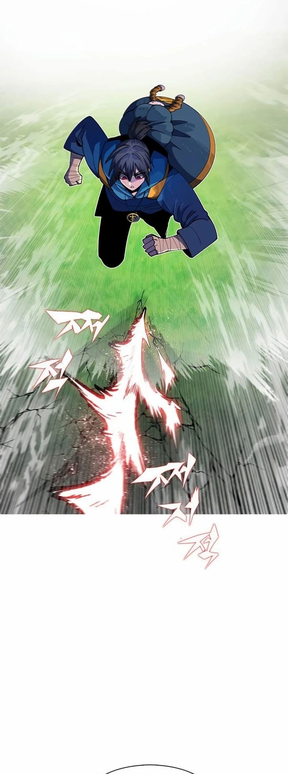 Dungeon Porter page 53