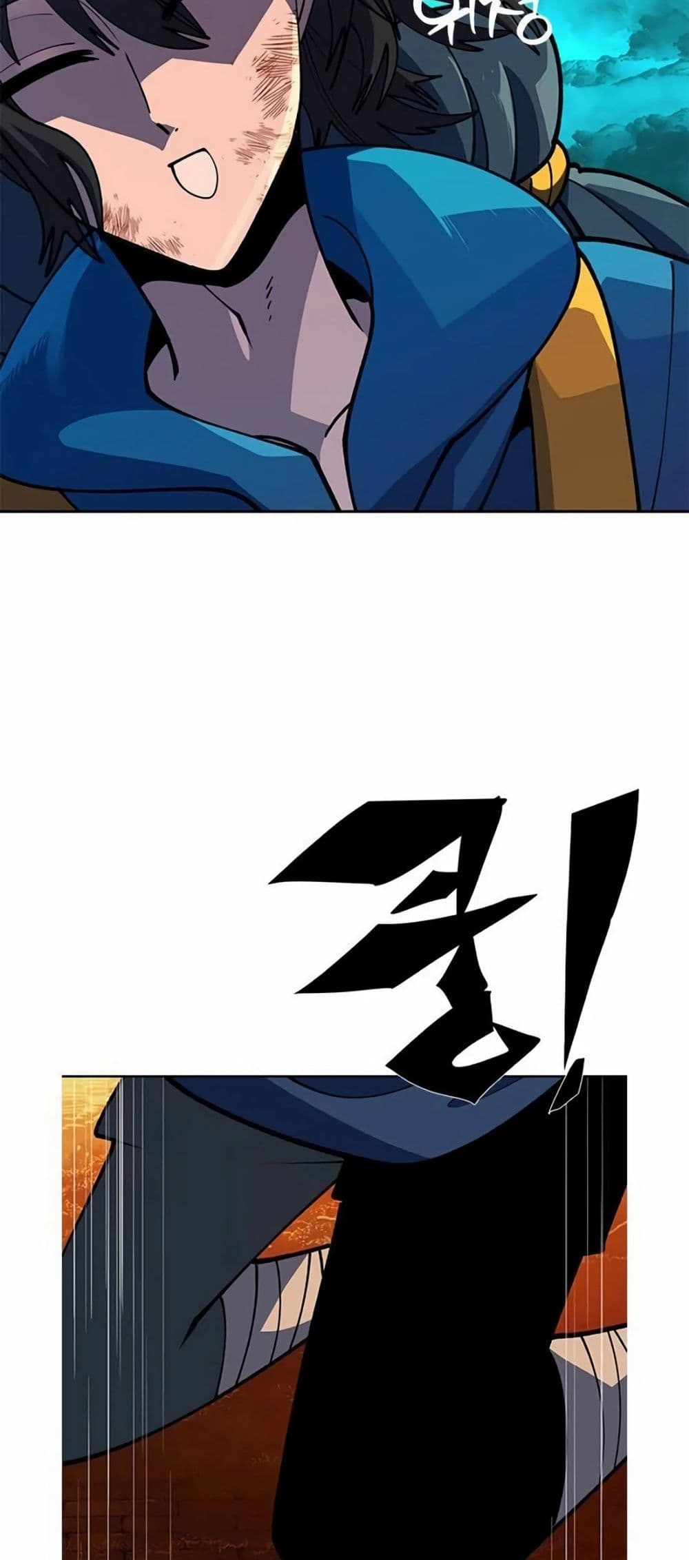 Dungeon Porter page 35