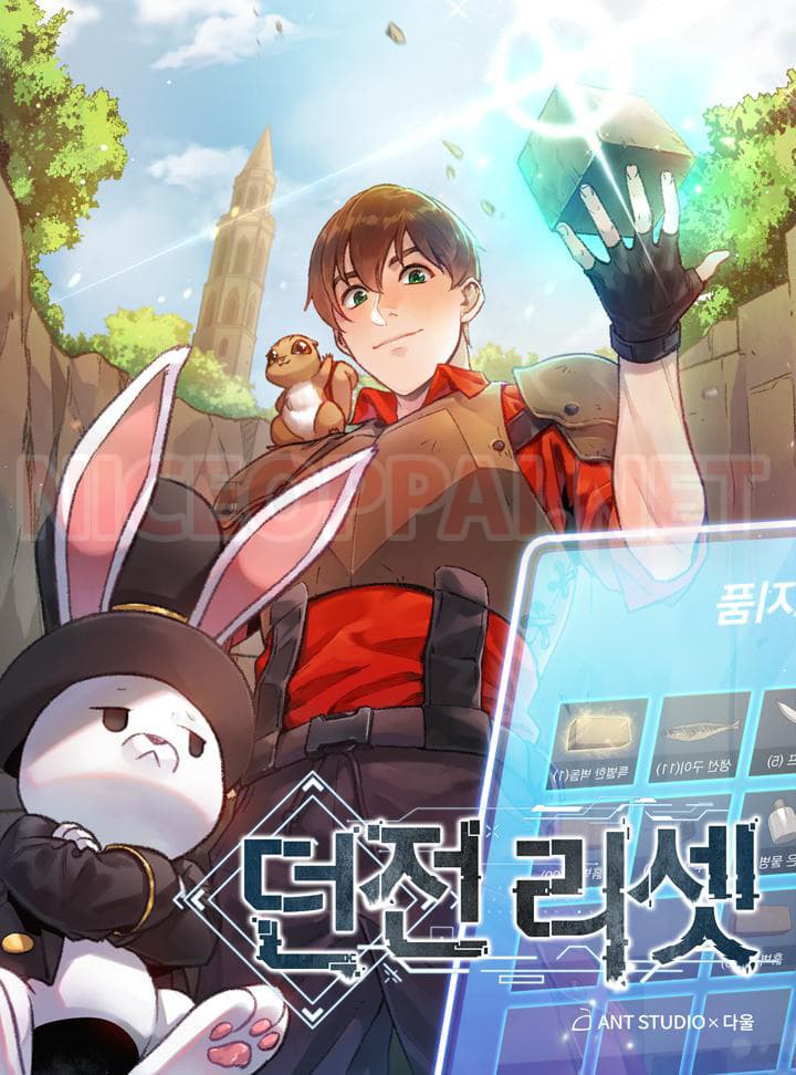 Dungeon Reset page 1