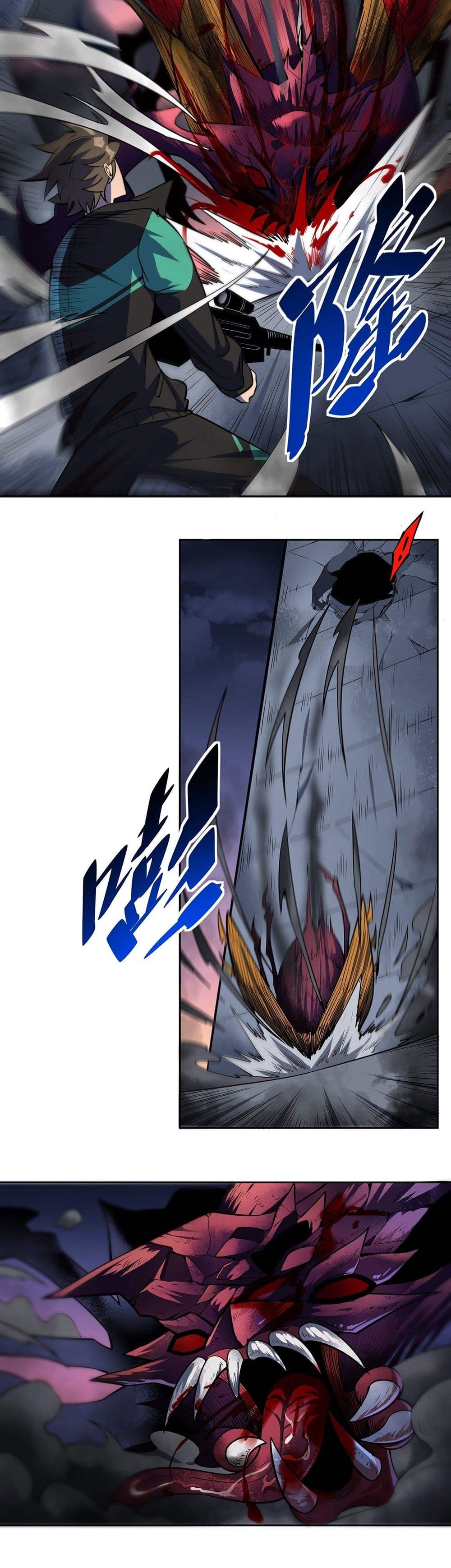 Earthlings Are Insane page 8