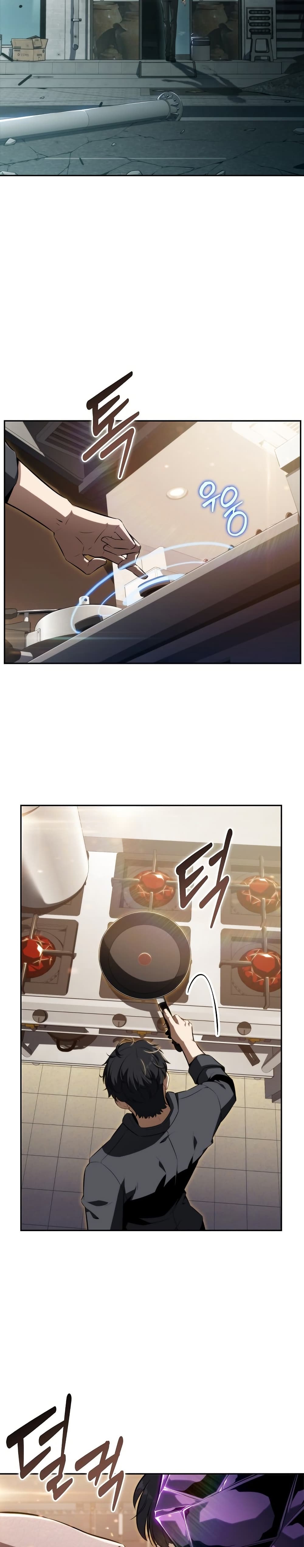 EAT&GO page 17