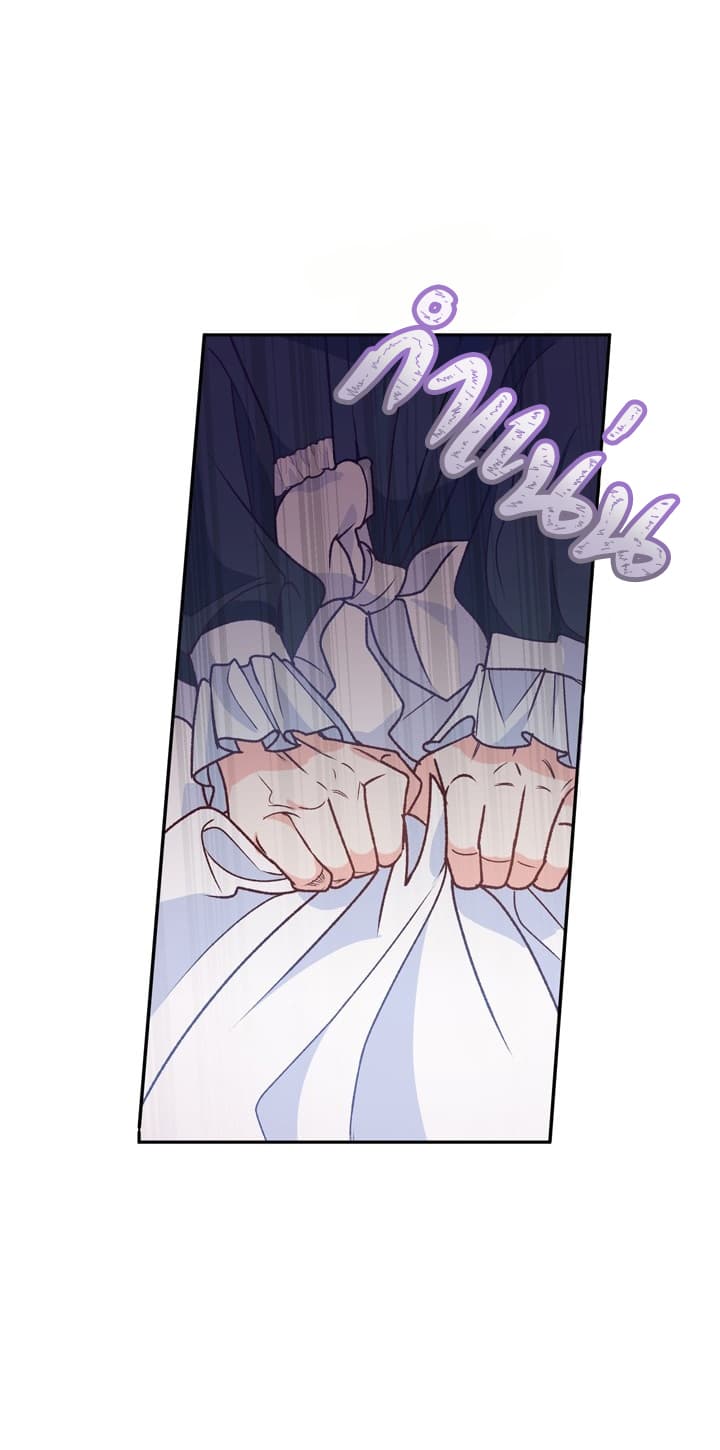 Ebony page 42