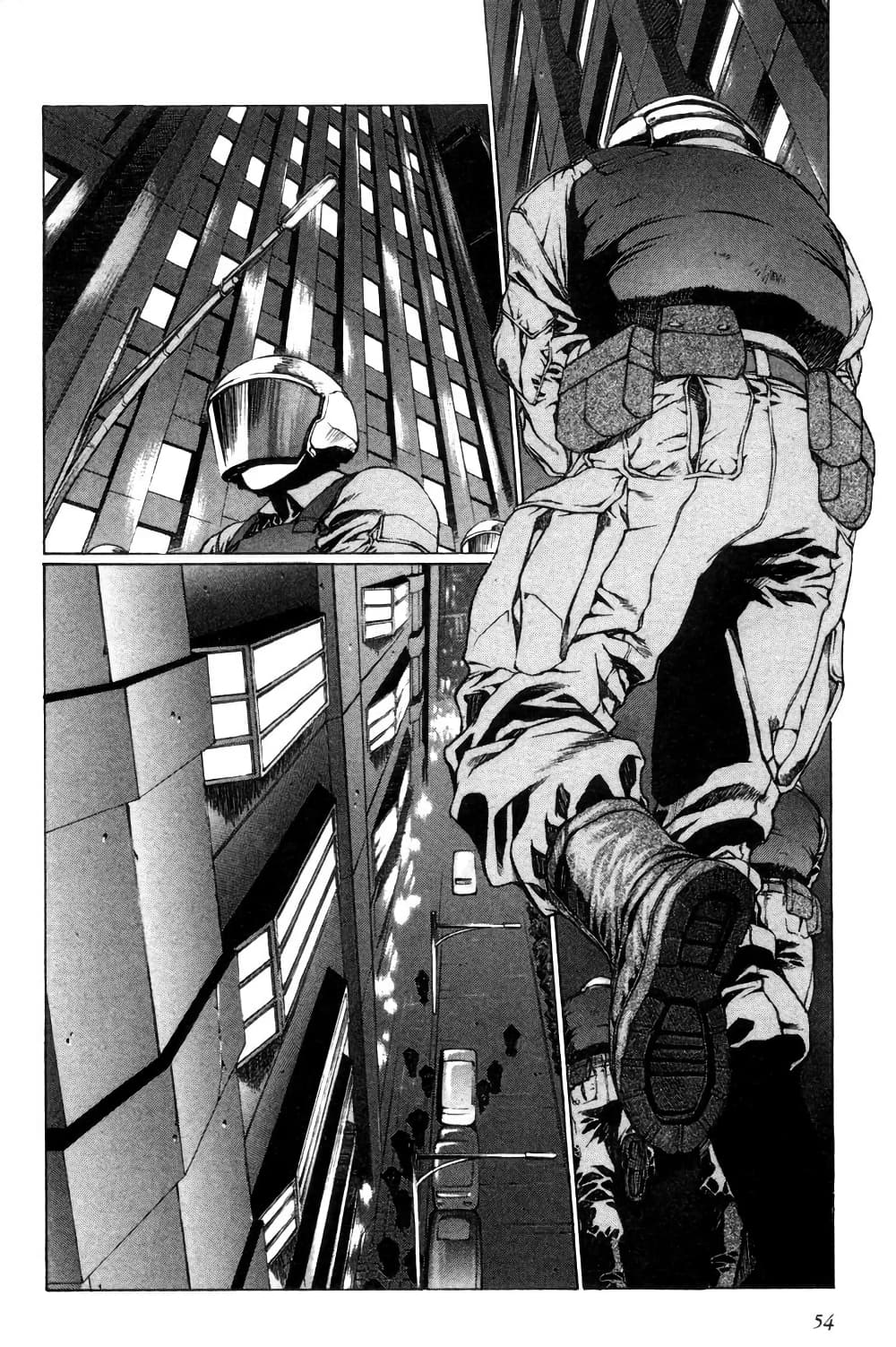 Eidron Shadow page 1