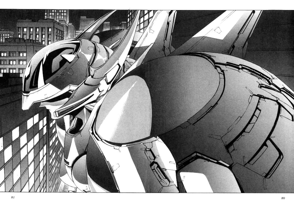 Eidron Shadow page 1