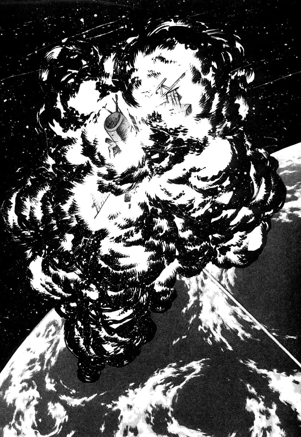 Eidron Shadow page 8