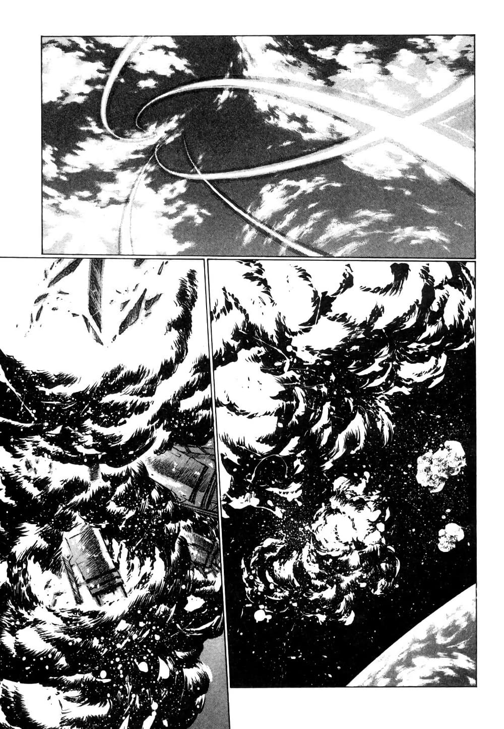 Eidron Shadow page 9