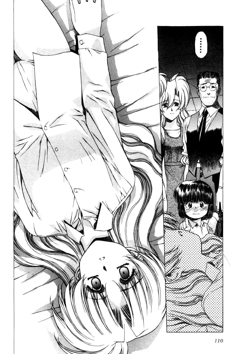 Eidron Shadow page 5