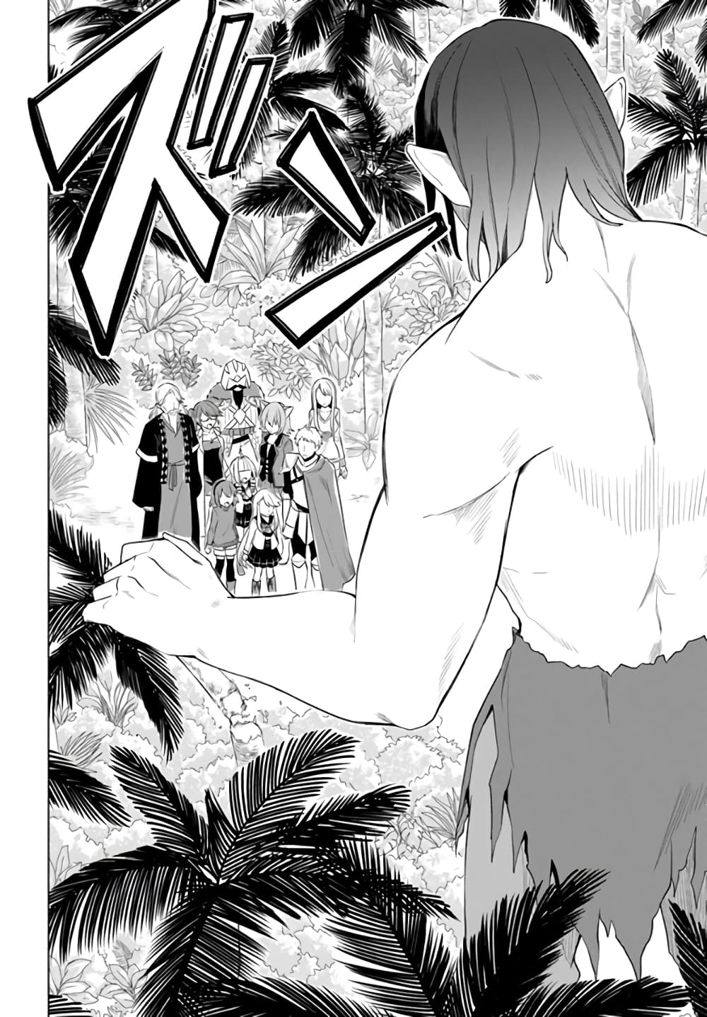 Eiyuu no Musume Toshite Umarekawatta Eiyuu wa Futatabi Eiyuu o Mezasu page 5