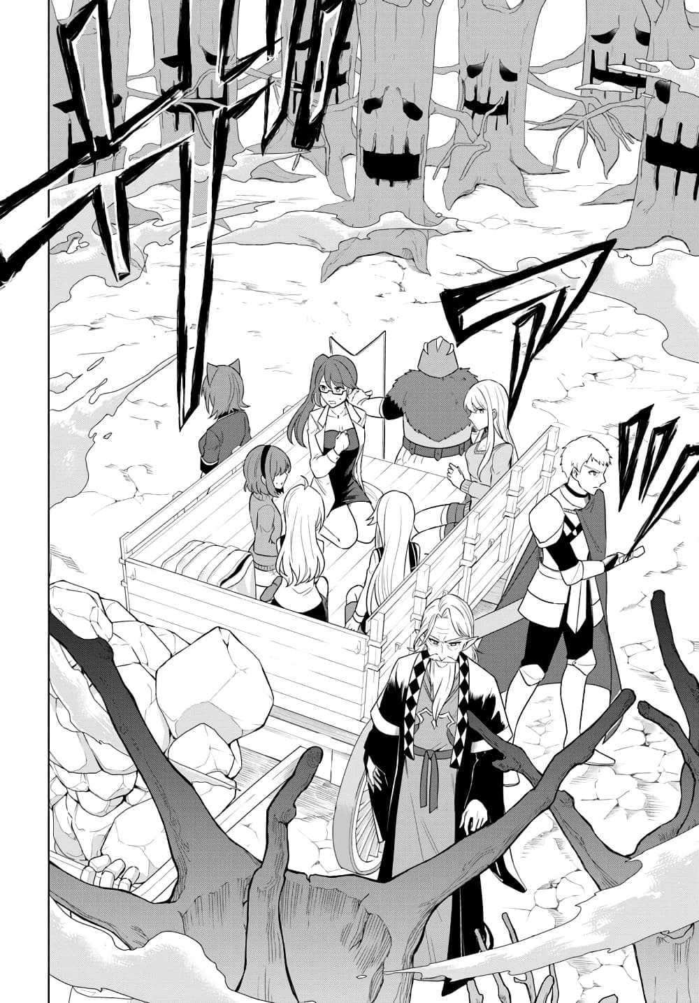 Eiyuu no Musume Toshite Umarekawatta Eiyuu wa Futatabi Eiyuu o Mezasu page 12
