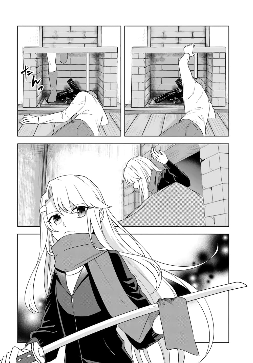 Eiyuu no Musume Toshite Umarekawatta Eiyuu wa Futatabi Eiyuu o Mezasu page 6