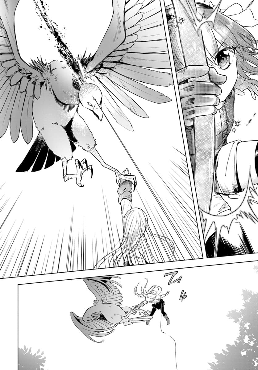 Eiyuu no Musume Toshite Umarekawatta Eiyuu wa Futatabi Eiyuu o Mezasu page 18
