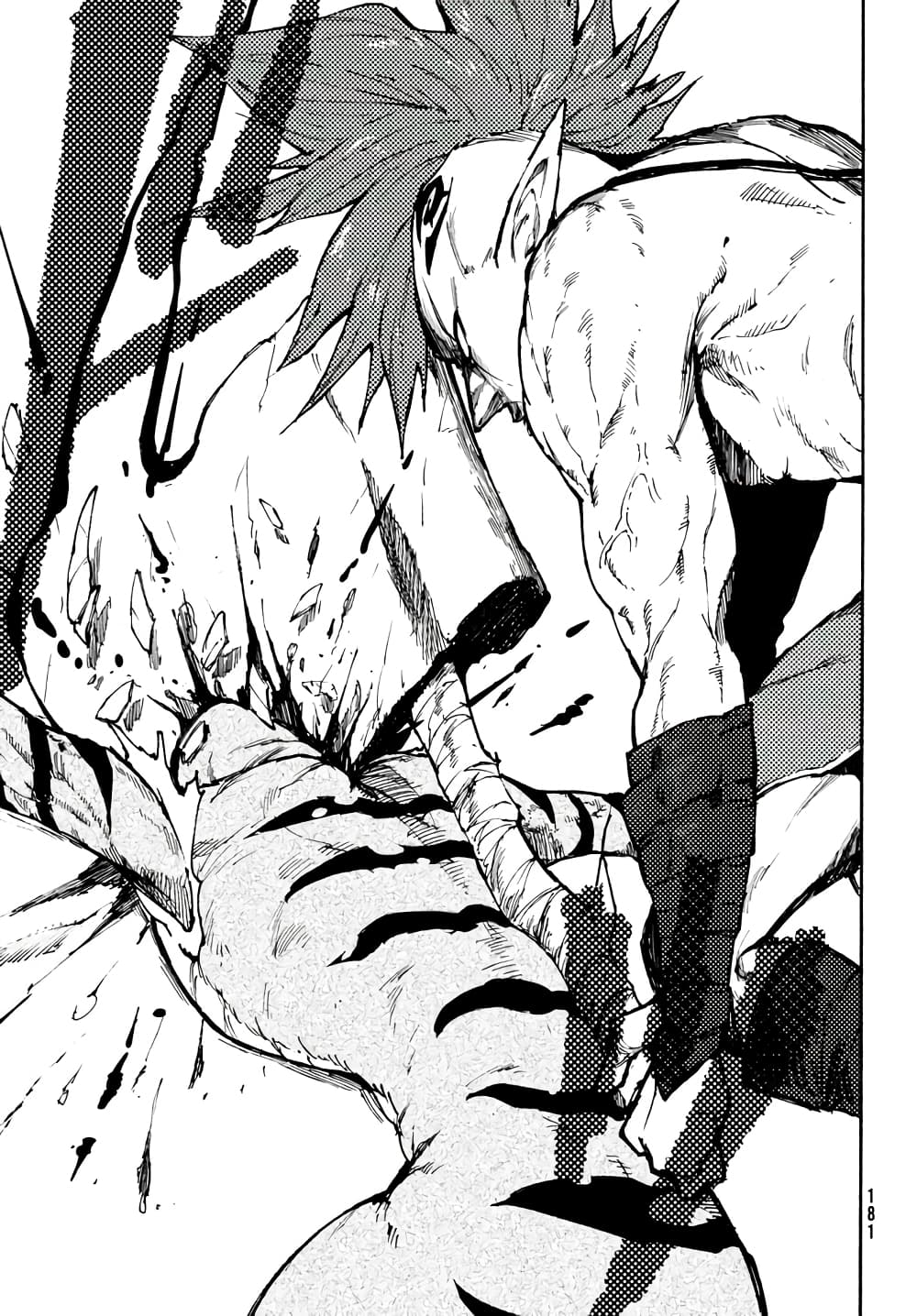 Elf Deck To Senjou Gurashi page 48