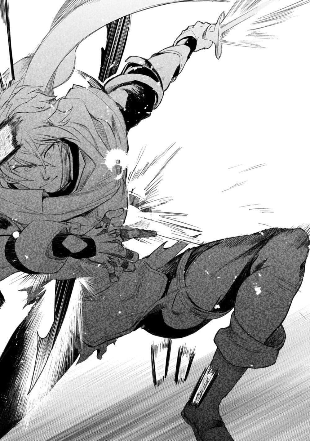 Elf Tsuma to Hajimeru Yuukyuu no Tabi: Densetsu no Yuusha, Aisuru Elf to Tomoni 100-nenmae ni Sukutta Sekai o Tabi Suru page 20