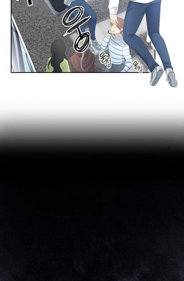 Elqueeness page 3