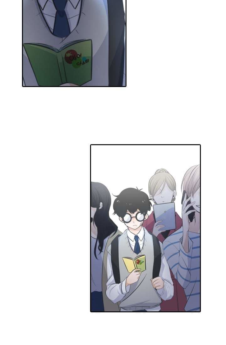 Elqueeness page 32
