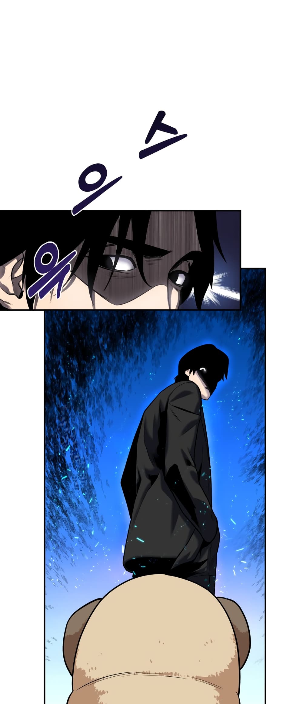 Embodiment of the Assassin in the Murim World page 11