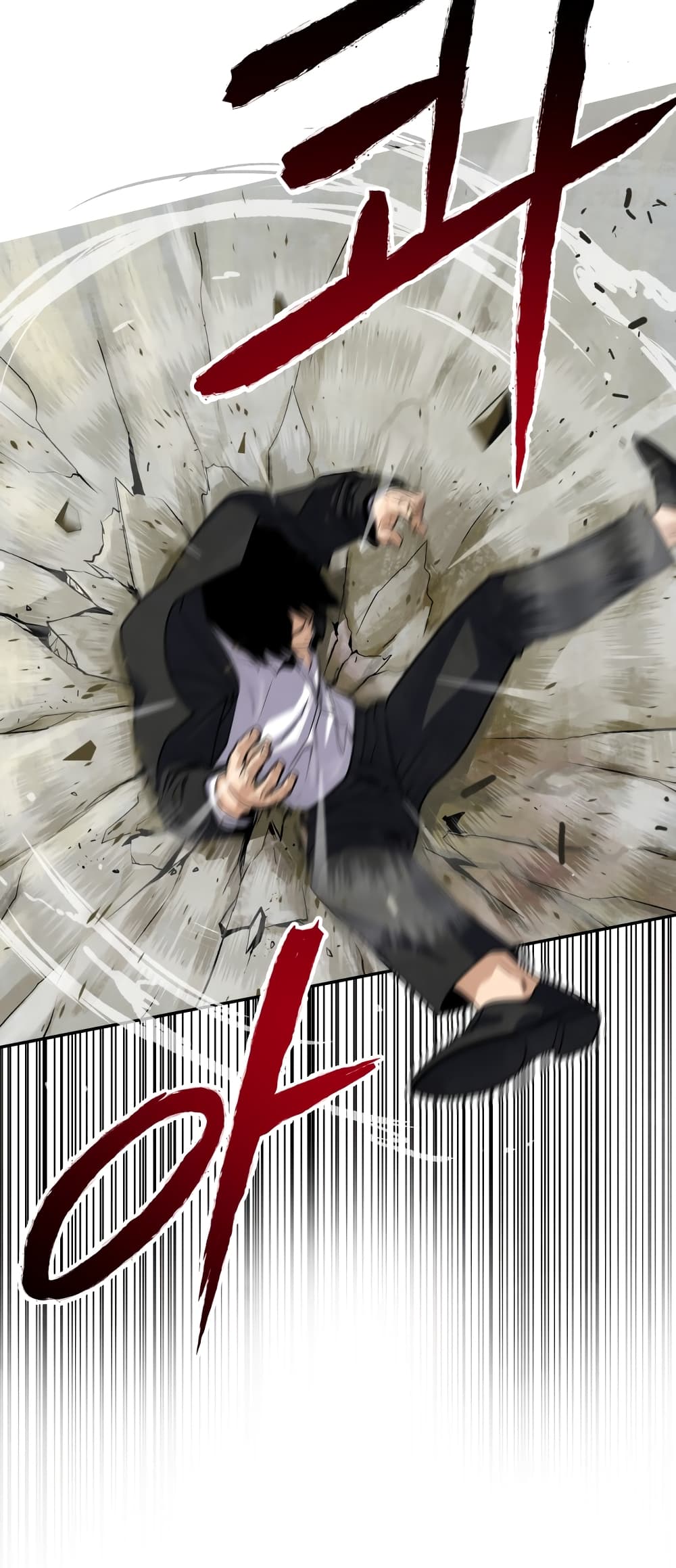 Embodiment of the Assassin in the Murim World page 100