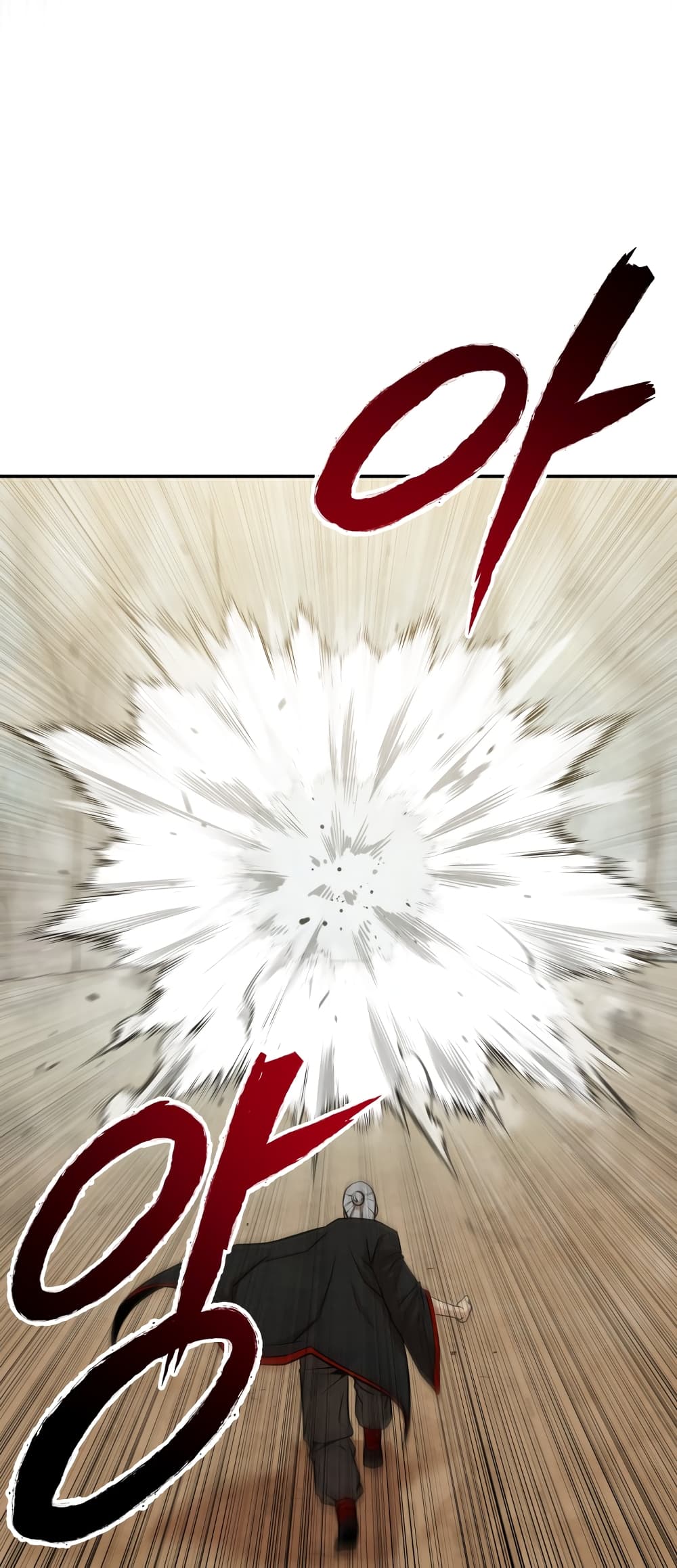 Embodiment of the Assassin in the Murim World page 101